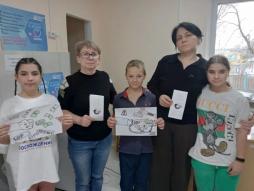 Международный день борьбы с коррупцией.